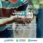Gestión del Agua y Pérdidas del Ciclo Urbano para las Empresas Prestadoras de Saneamiento